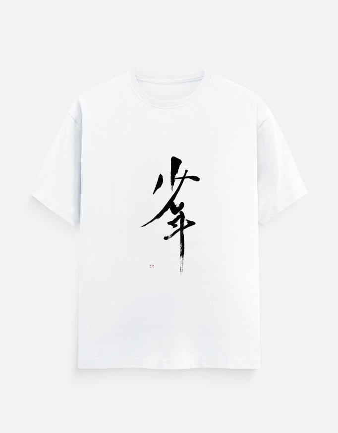 Front_1_c_1.jpg